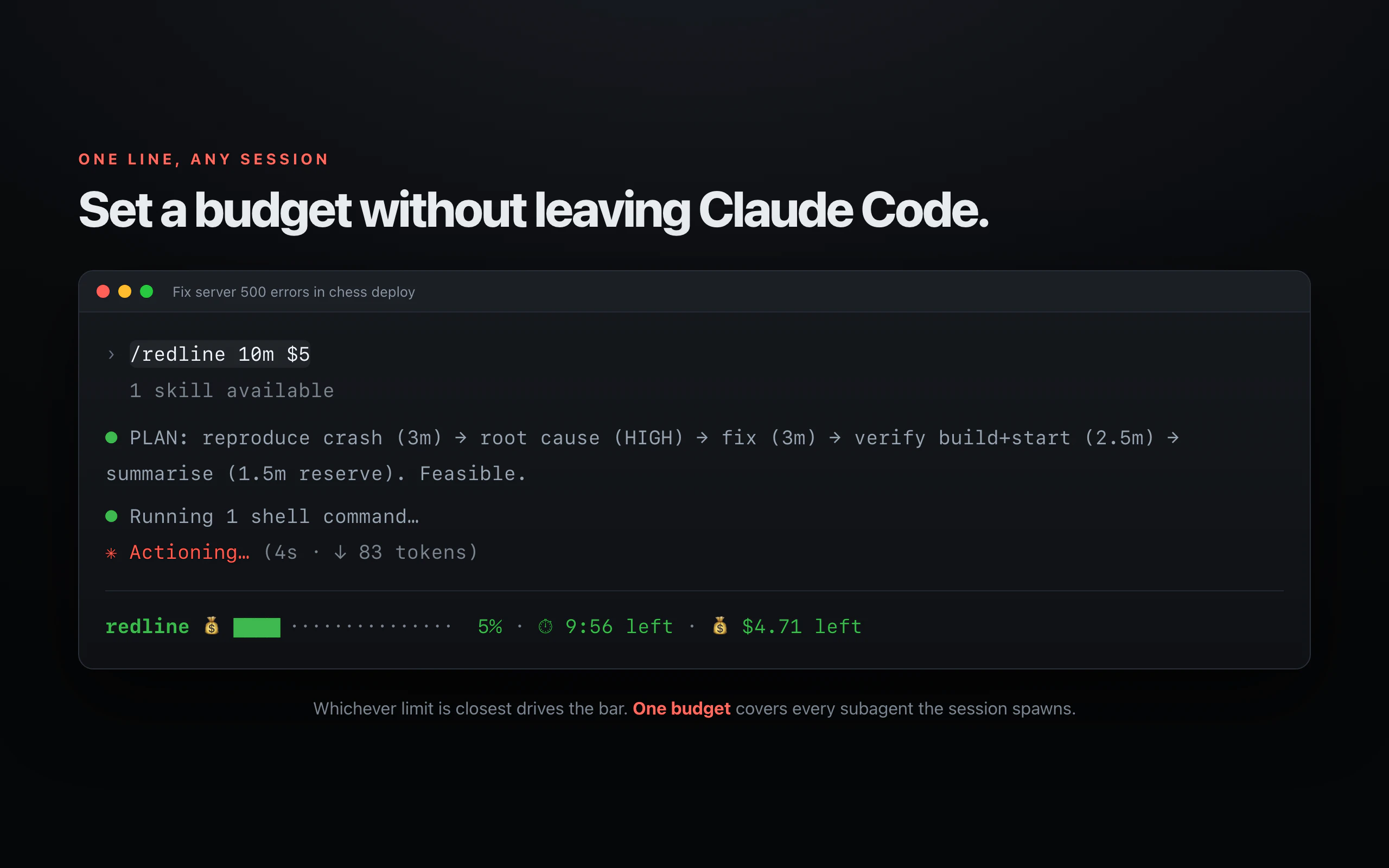 Redline 截图 3