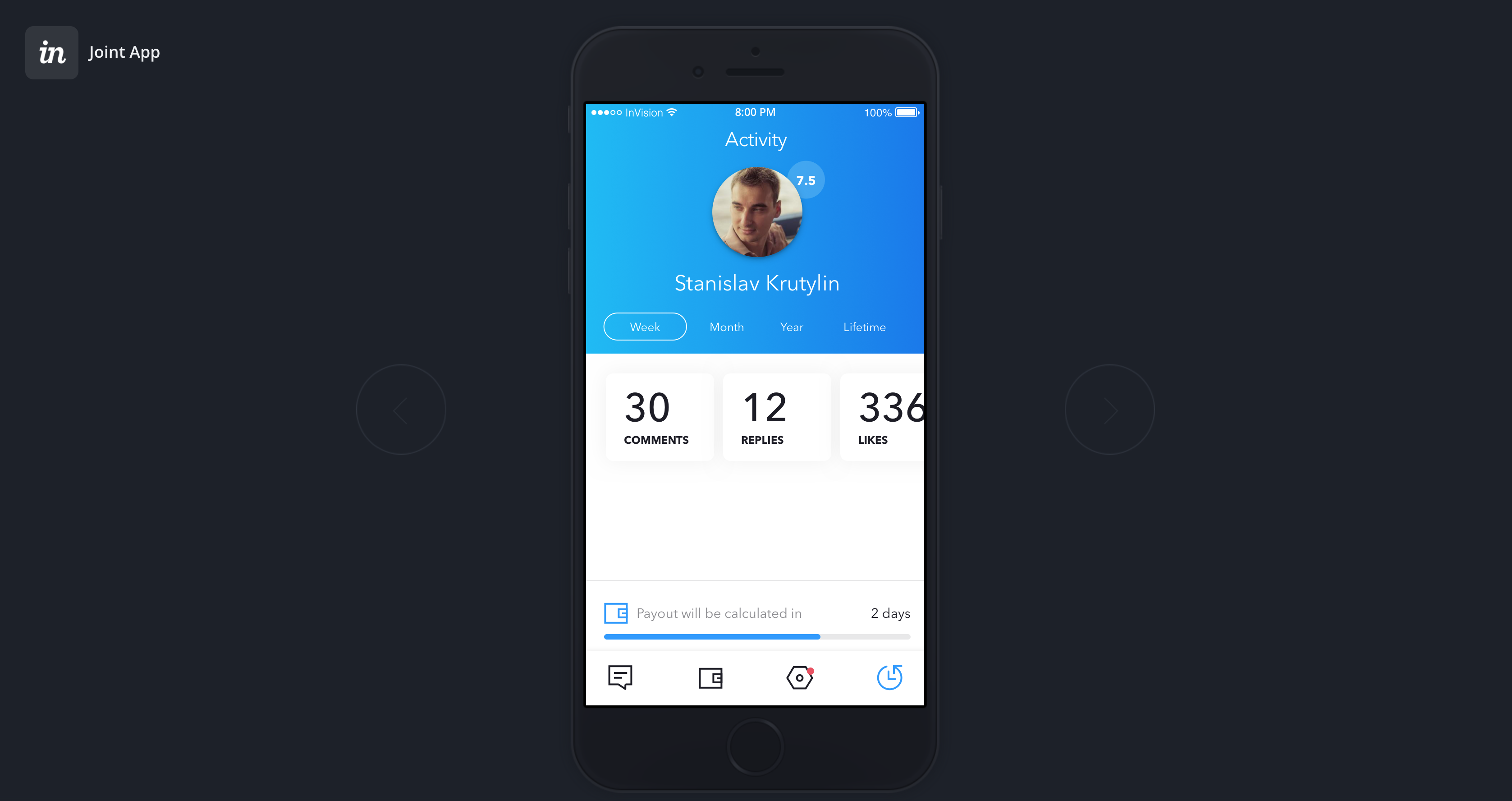 Joint Comments gallery image