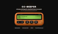 CC-BEEPER