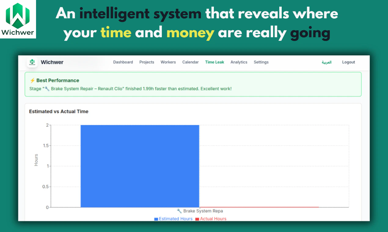 Gallery Image 4 (producthunt)