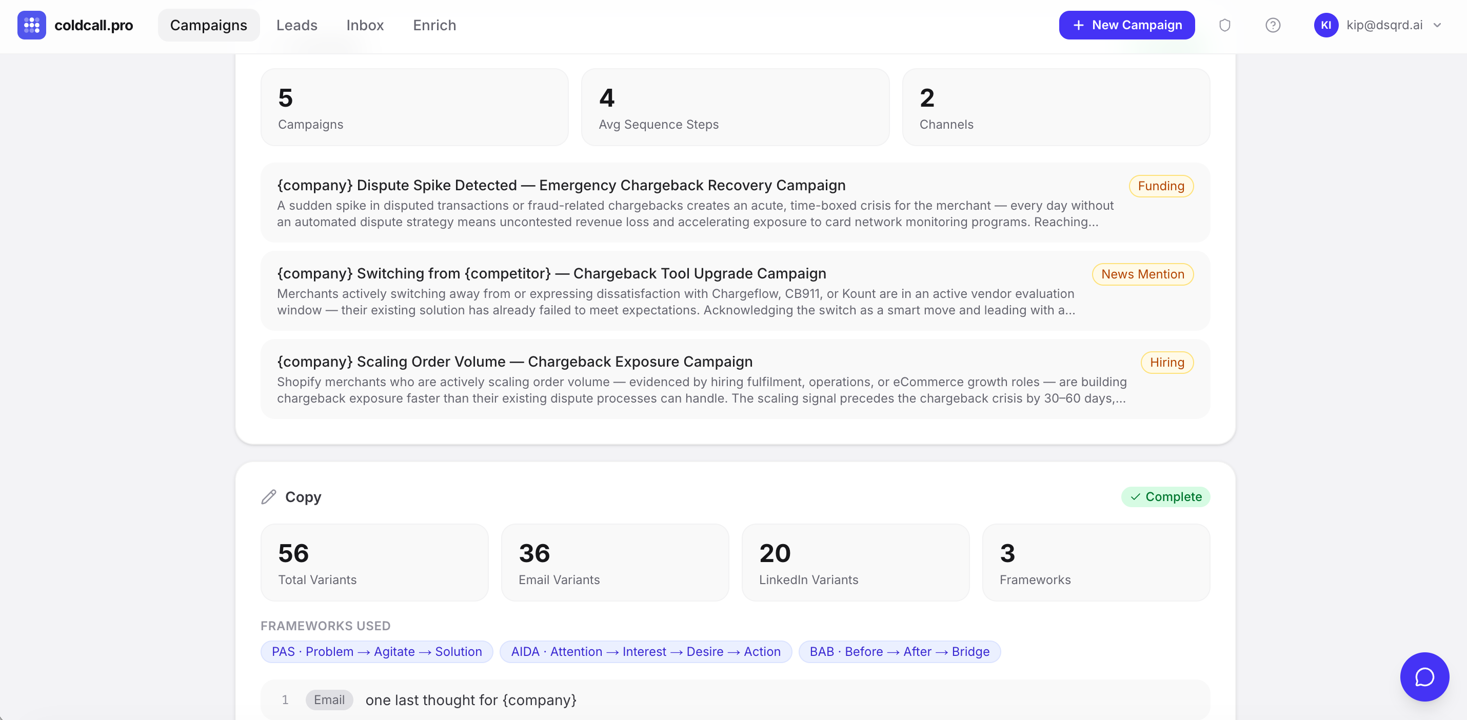 coldcall.pro gallery image