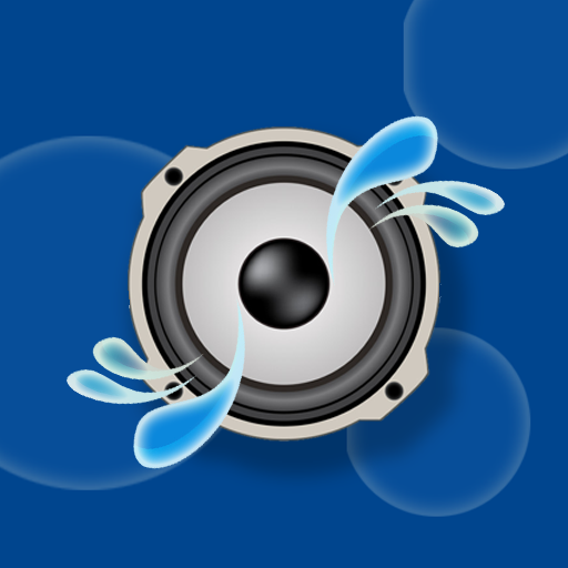 Android Speaker Cleaner