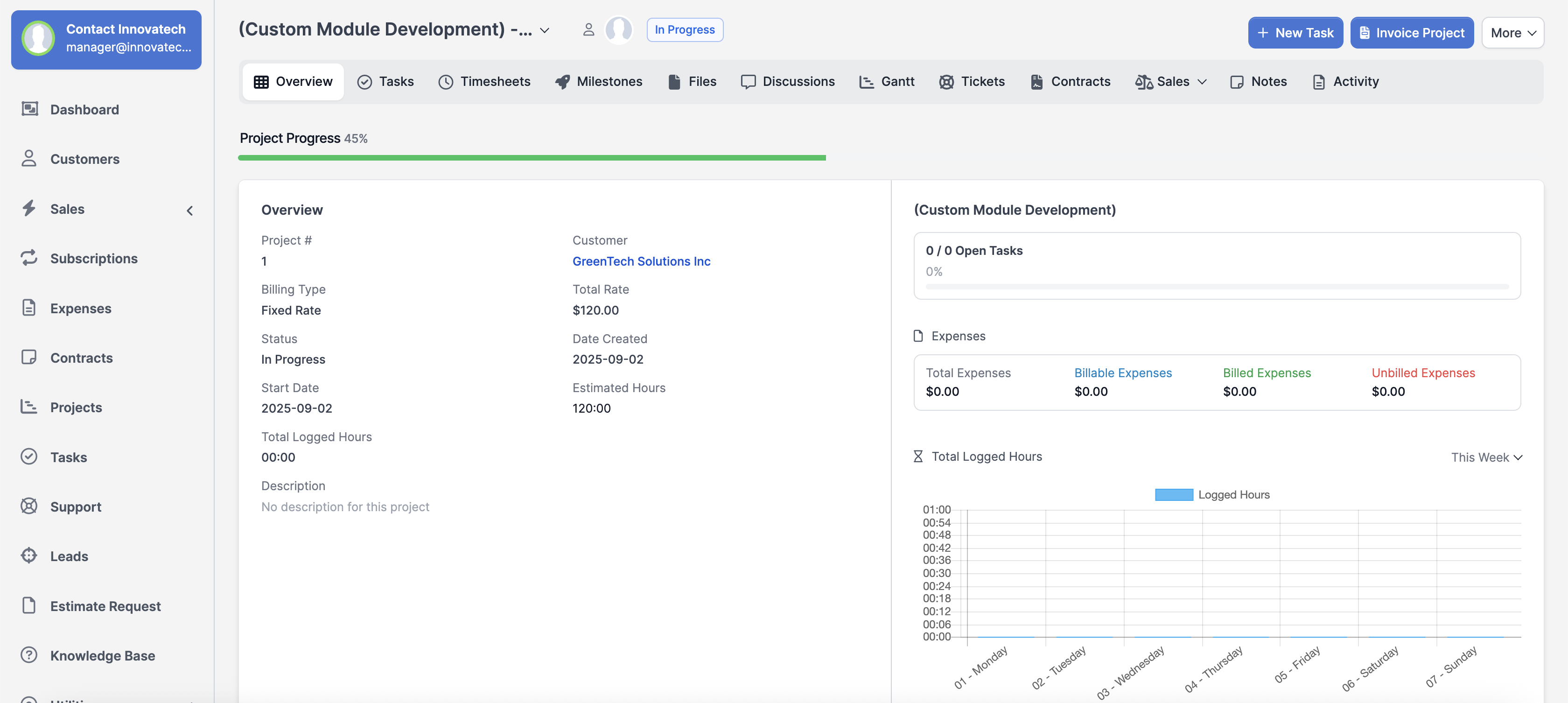 Zealdash - Screenshot 3 showing product features and functionality