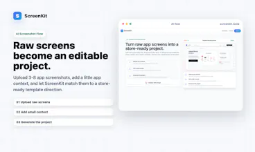 ScreenKit gallery image