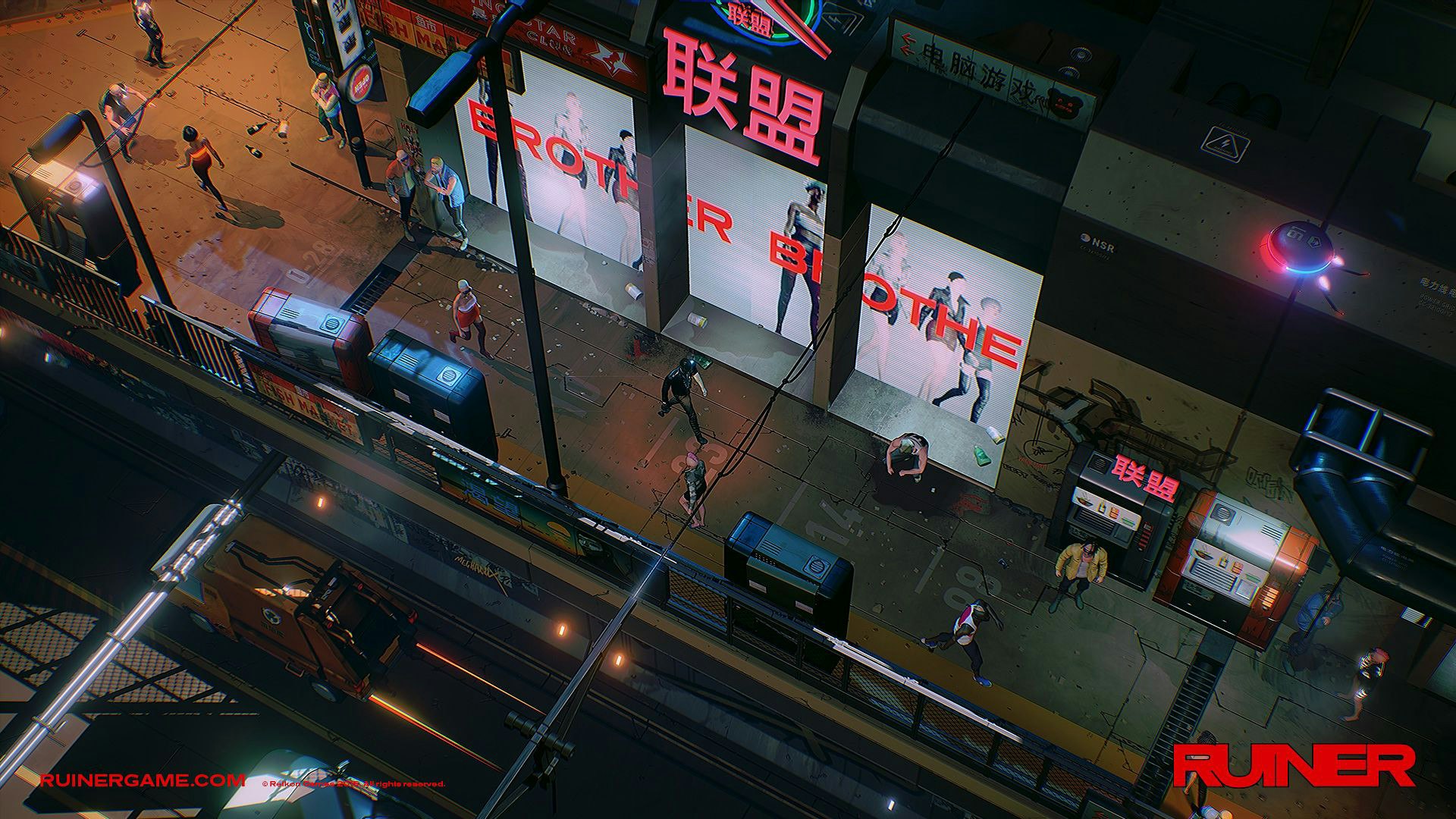 RUINER gallery image