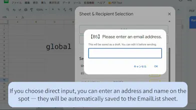 SheetPDF gallery image