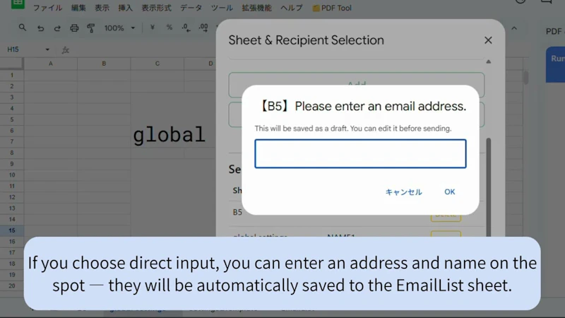 SheetPDF screenshot 1 (video preview)