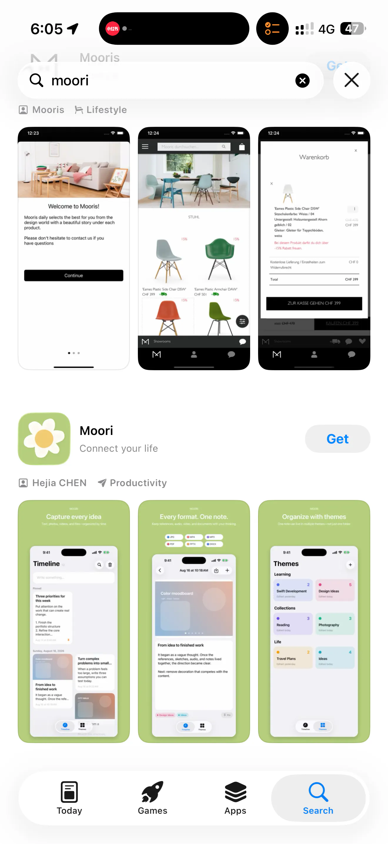 Moori gallery image