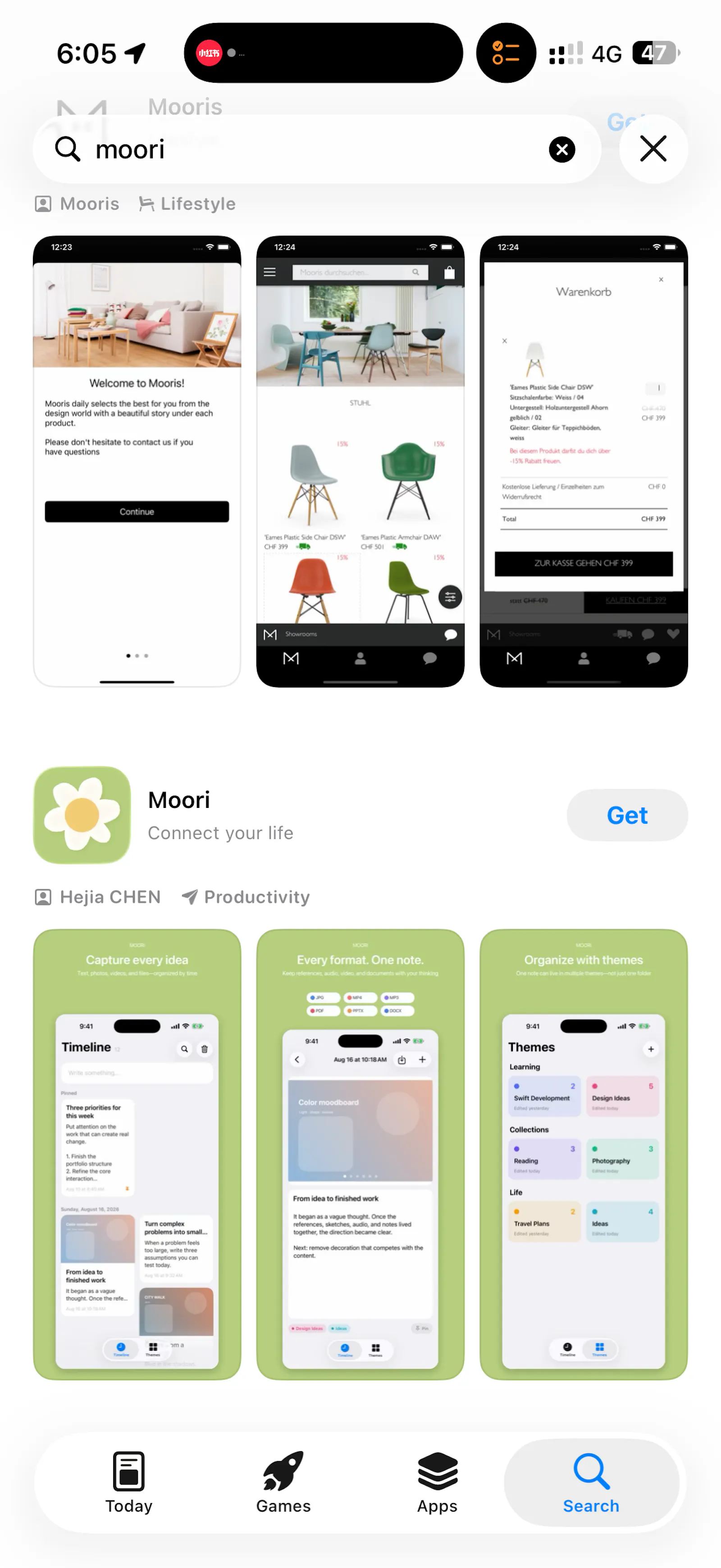 Moori screenshot 5