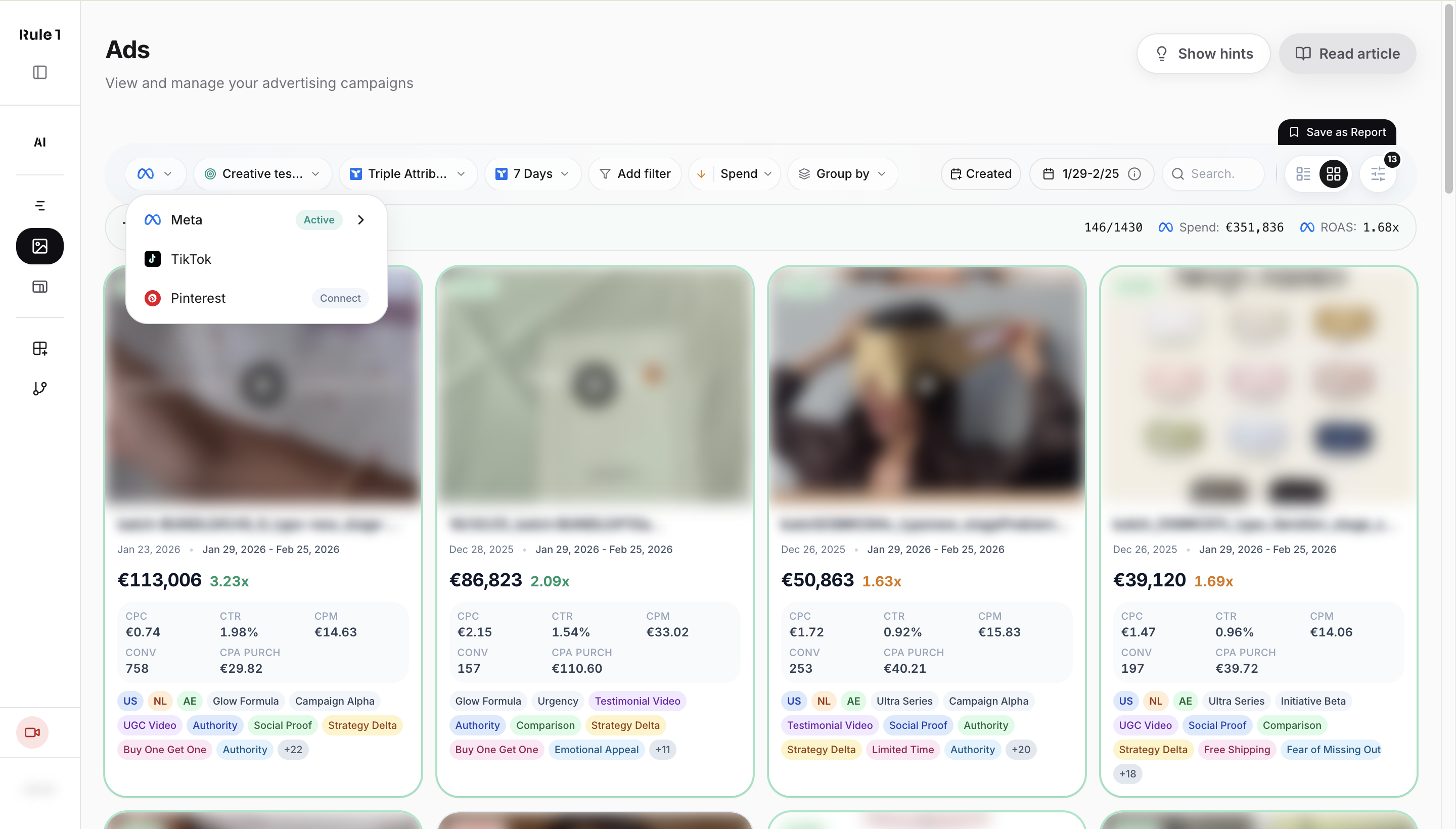 rule1 - Screenshot 2 showing product features and functionality
