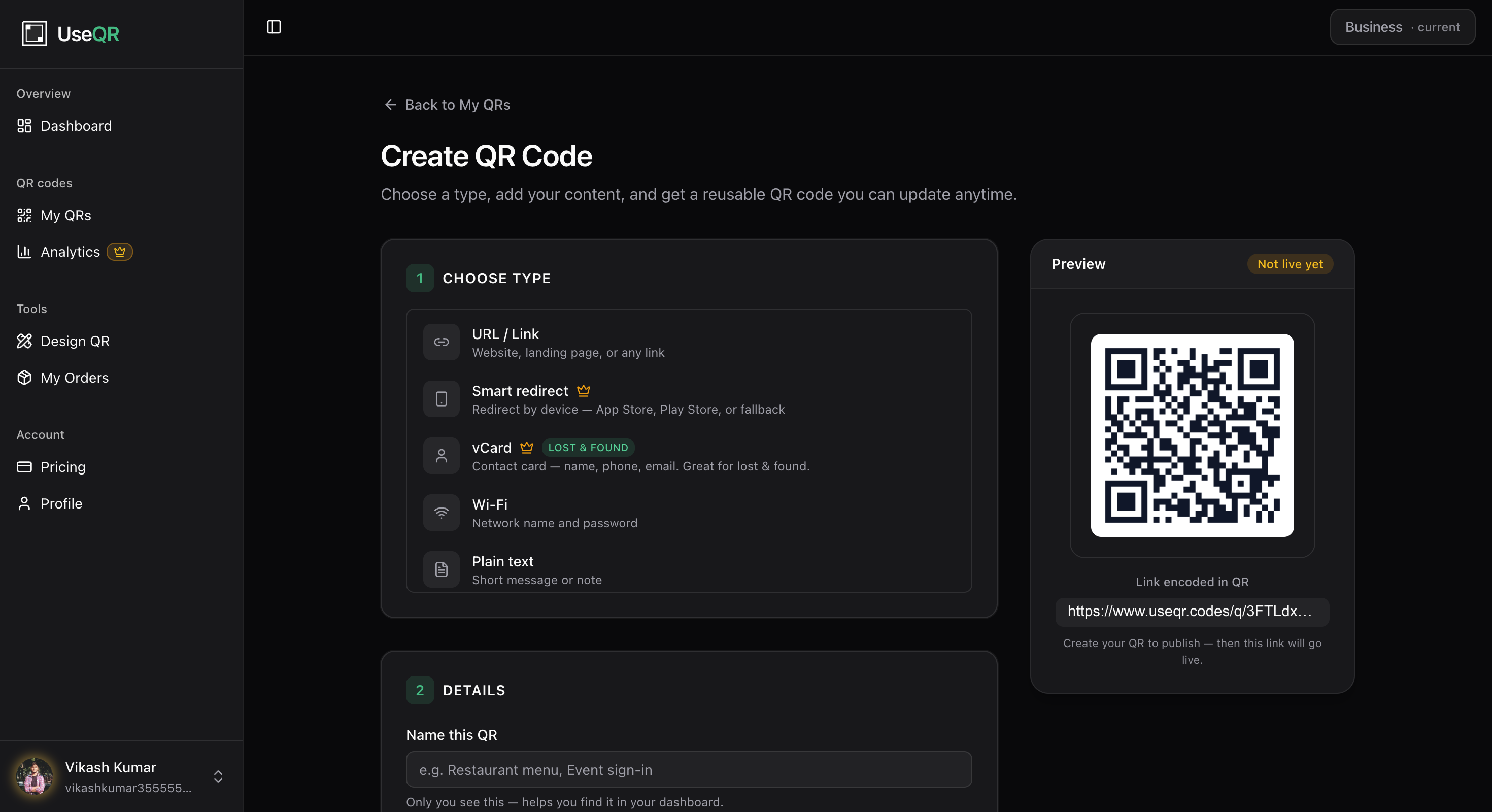 UseQR - Screenshot 4 showing product features and functionality