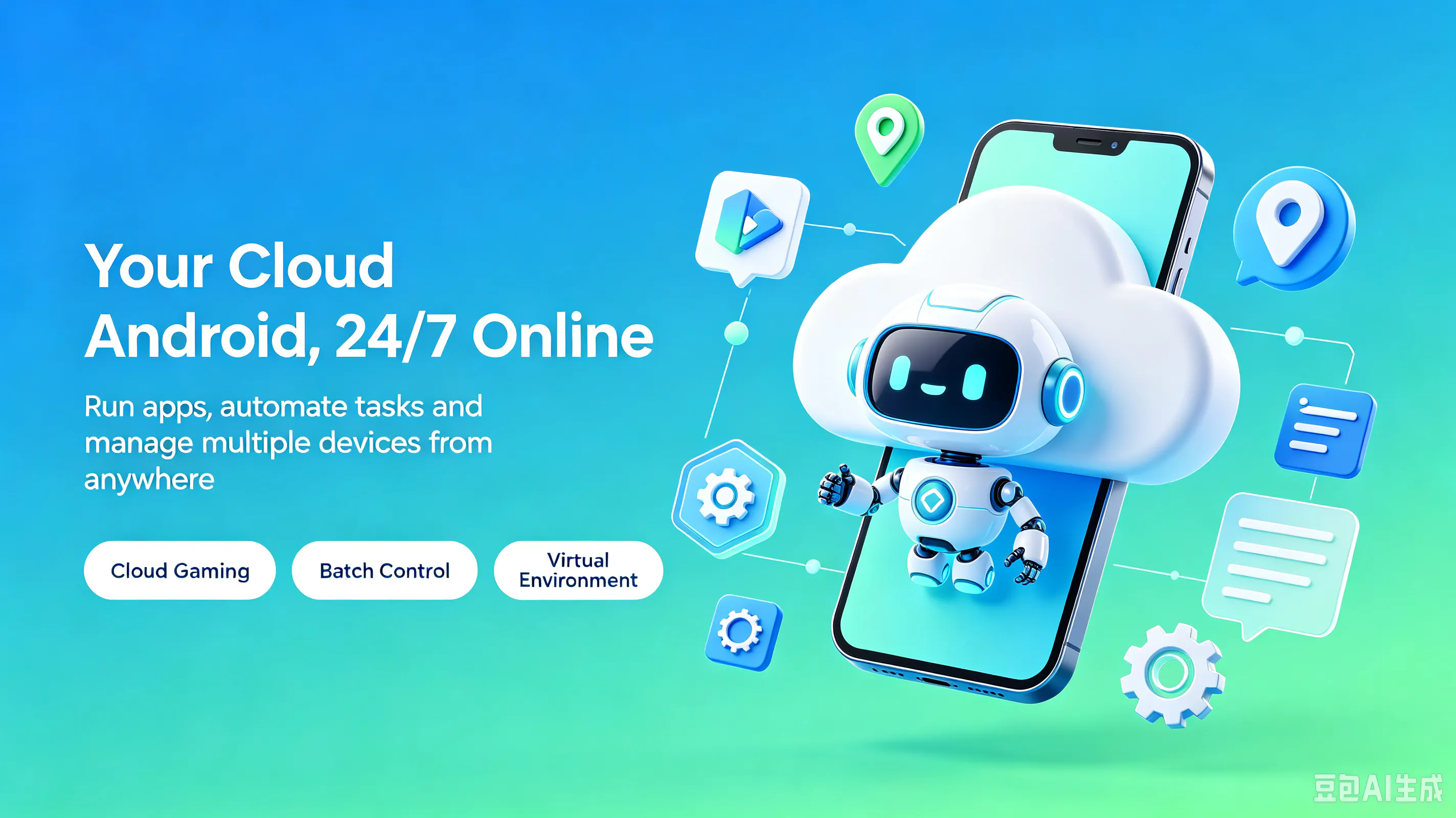 QTPhone gallery image