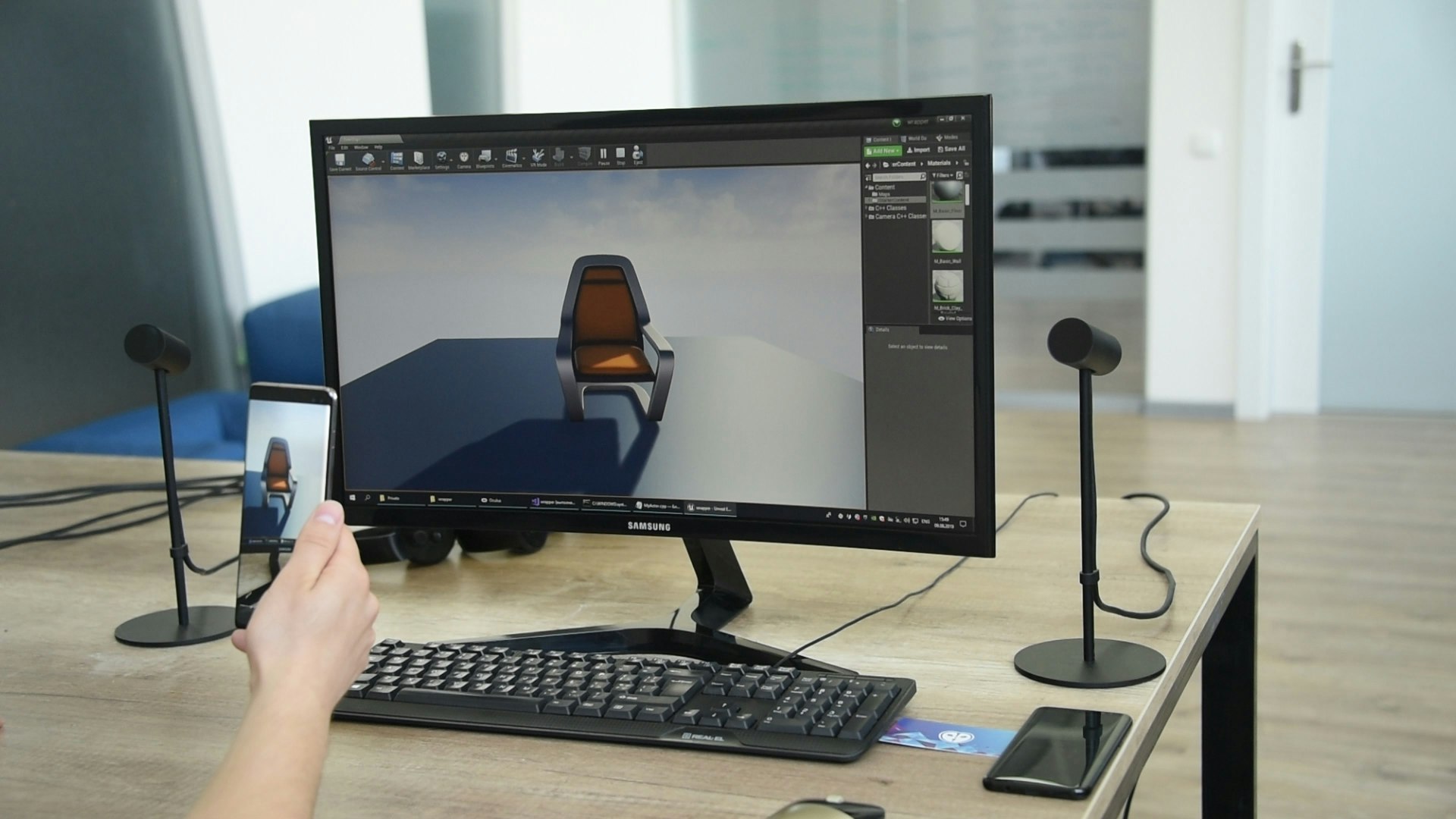 Virtual App gallery image