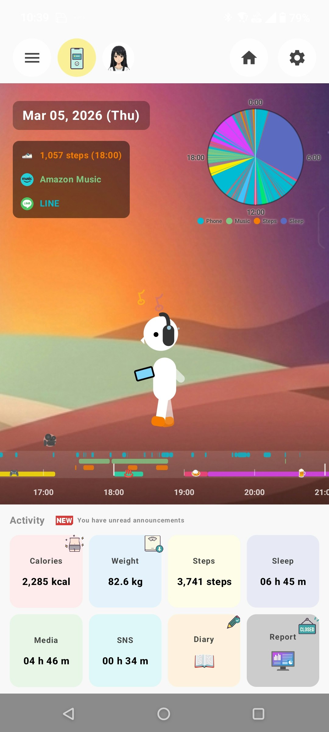 LifeMemory - AI Diary & Life Log gallery image