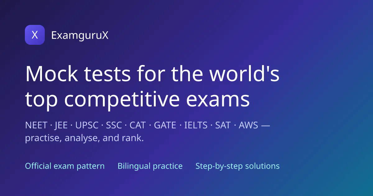 ExamguruX gallery image