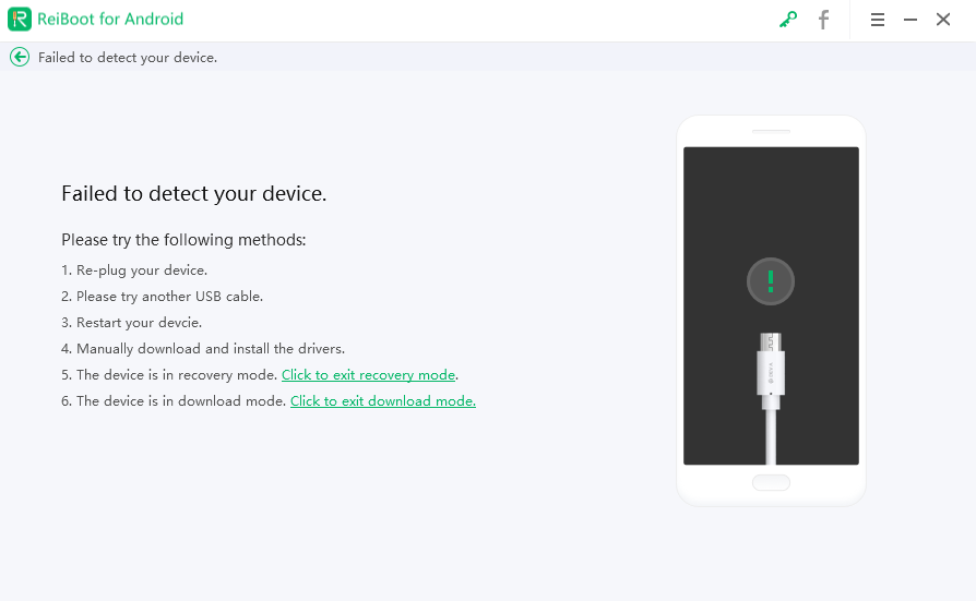 Android System Repair-Geekersoft media 2