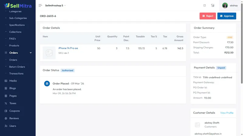 Sellmitra screenshot 6