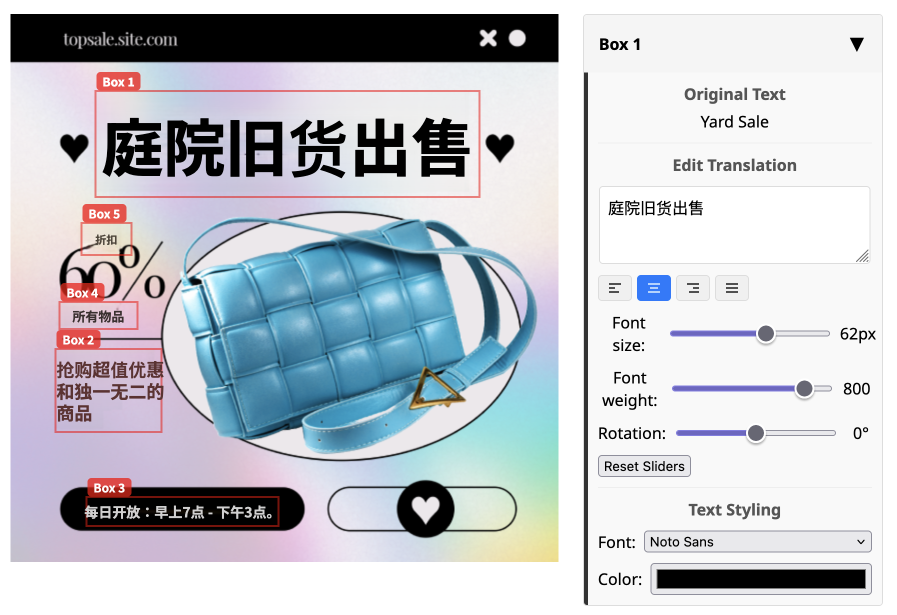 Magic Translate gallery image