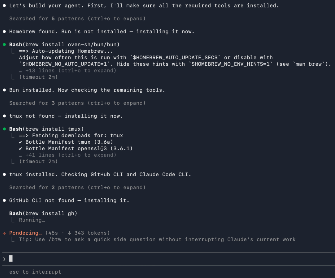 AgentWake gallery image