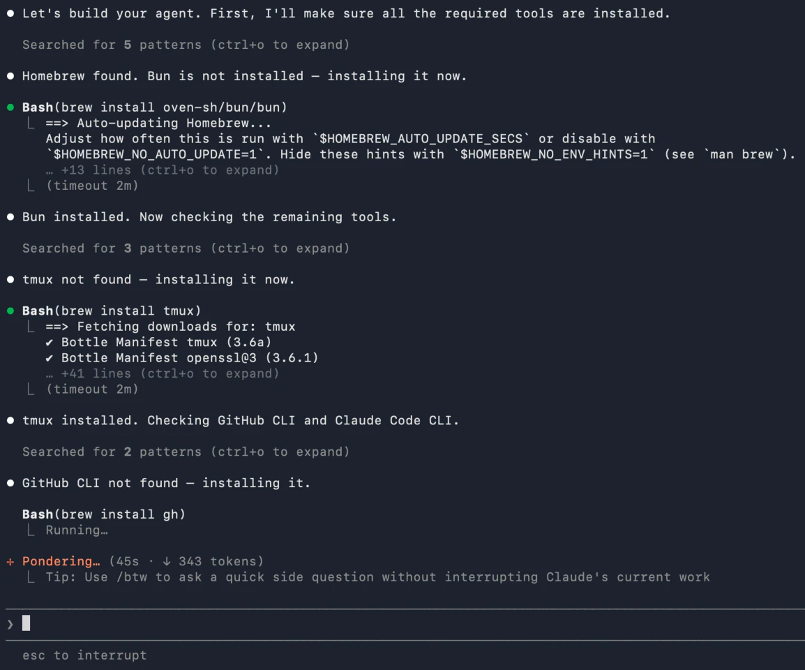 AgentWake screenshot 1