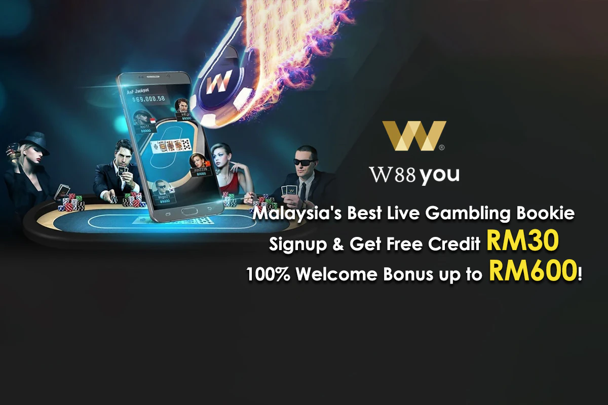 w88you23a cover