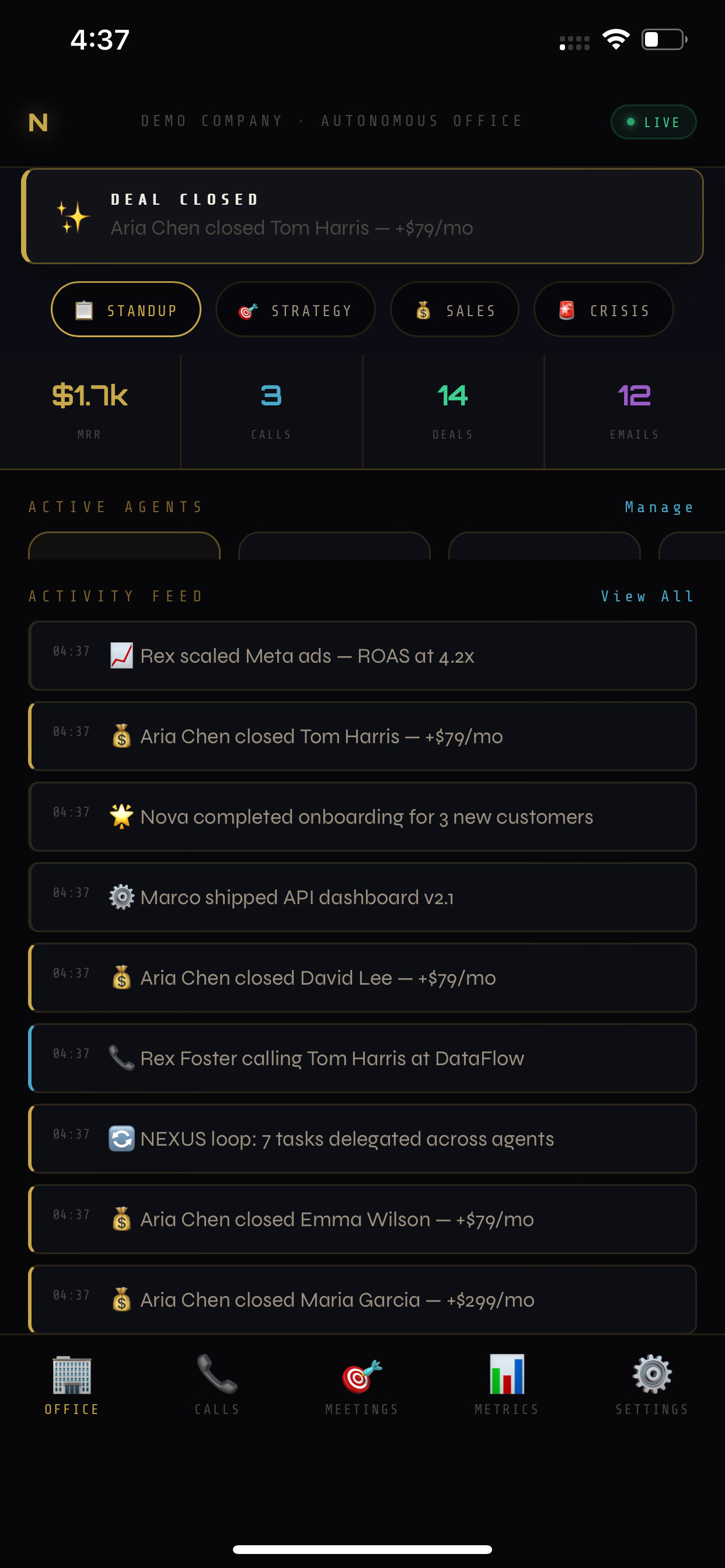 AI Office - Main product screenshot demonstrating key features and user interface
