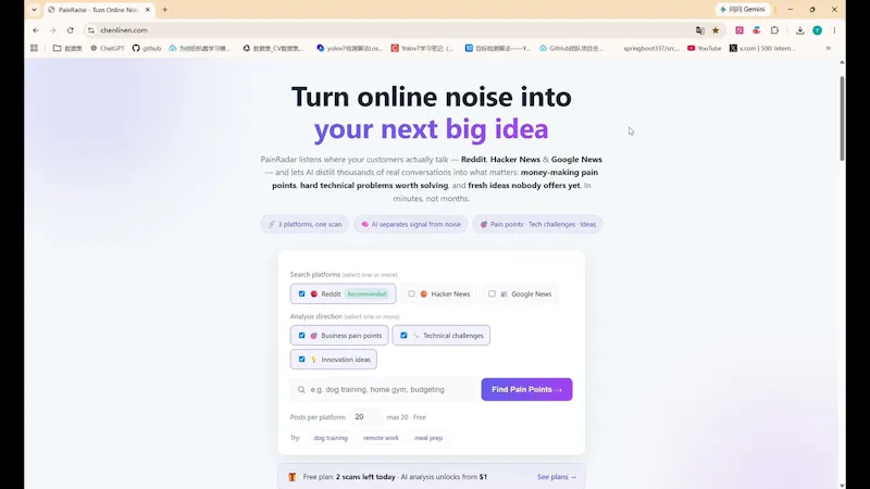 PainRadar screenshot 1 (video preview)