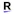 ReviewDetector