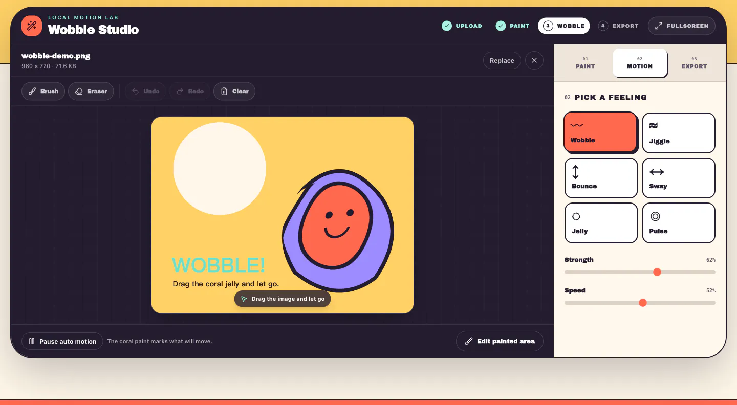 WobbleImage gallery image
