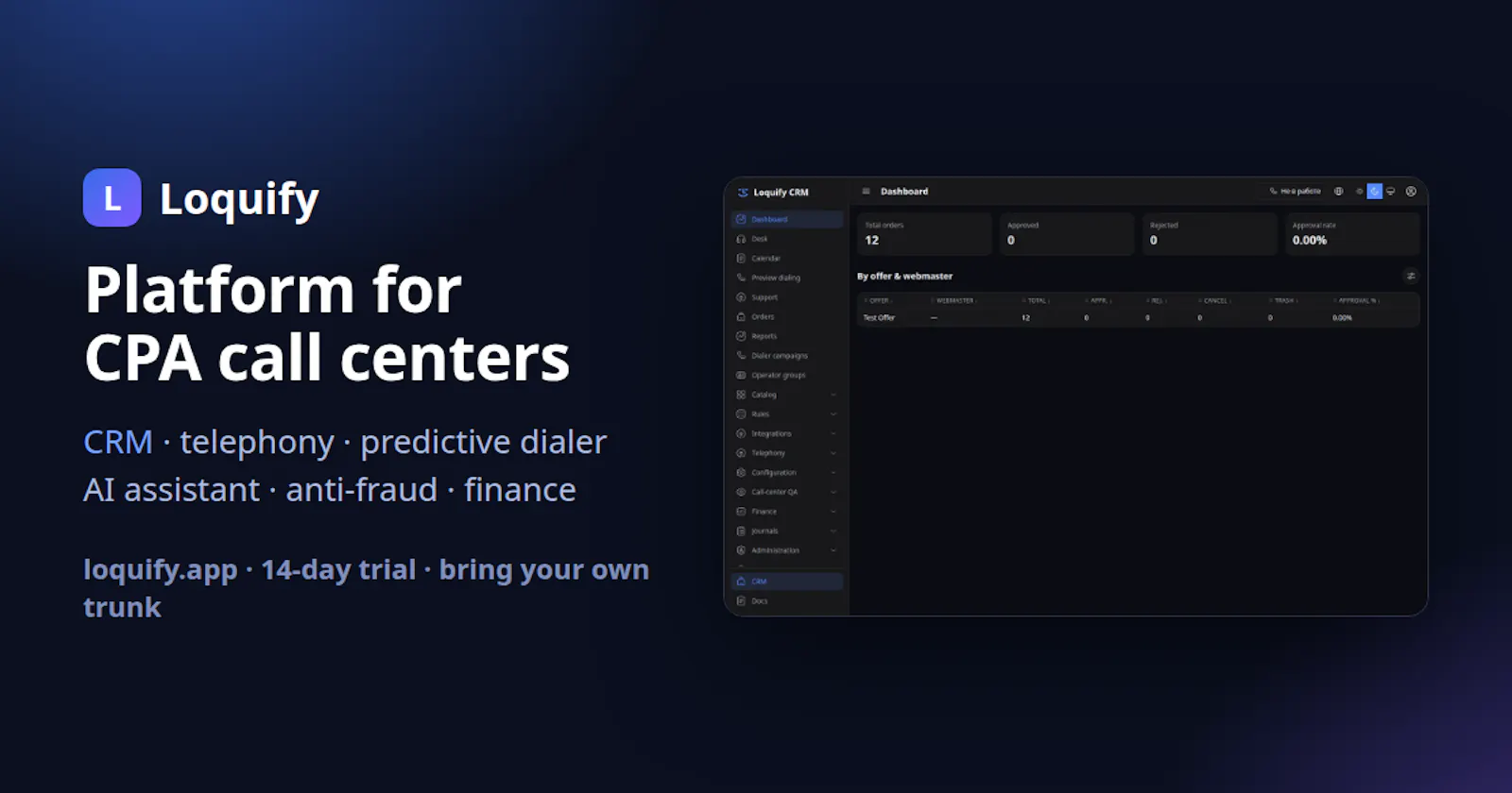 Loquify CRM screenshot 1