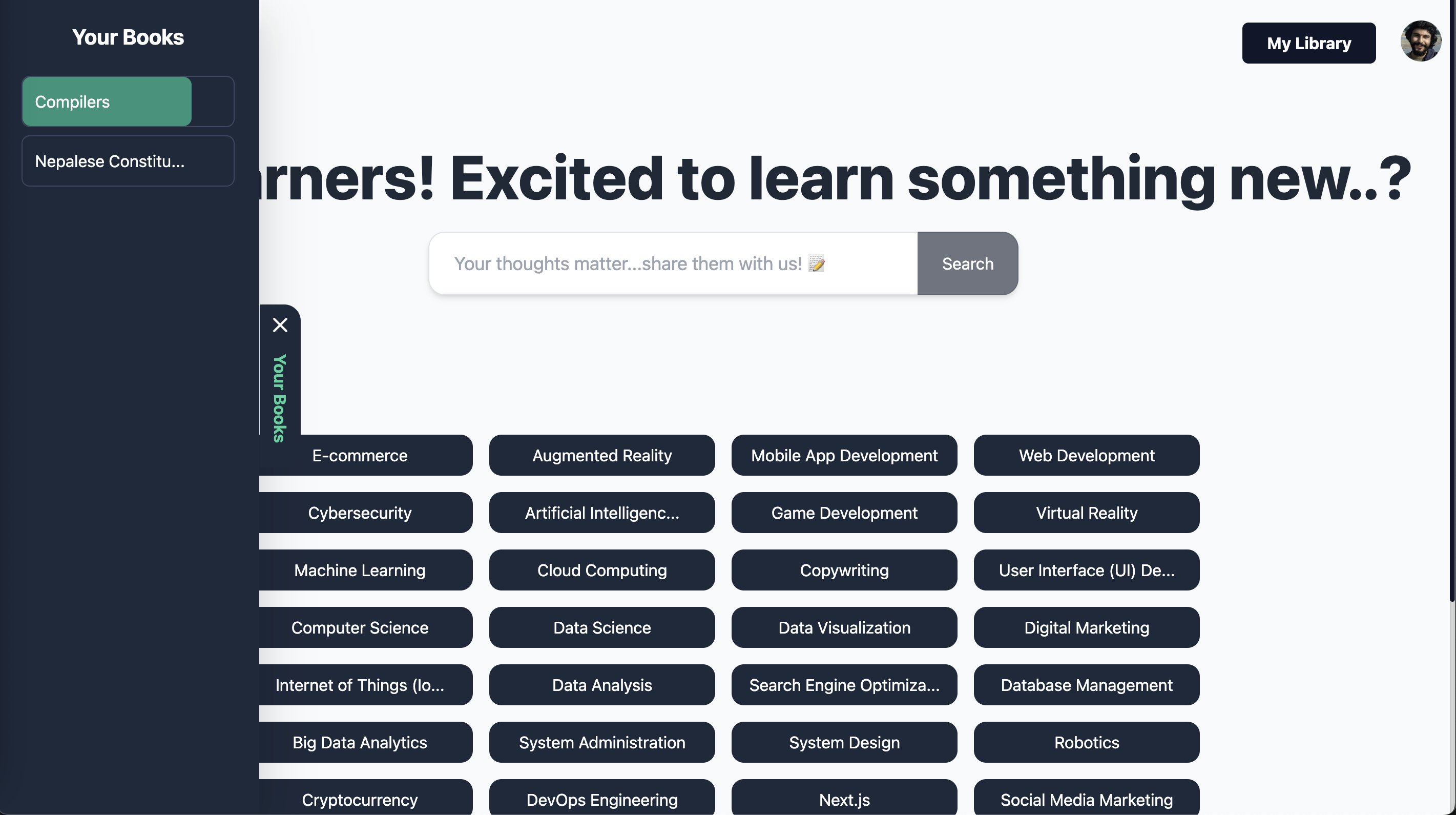 SkillGPT gallery image