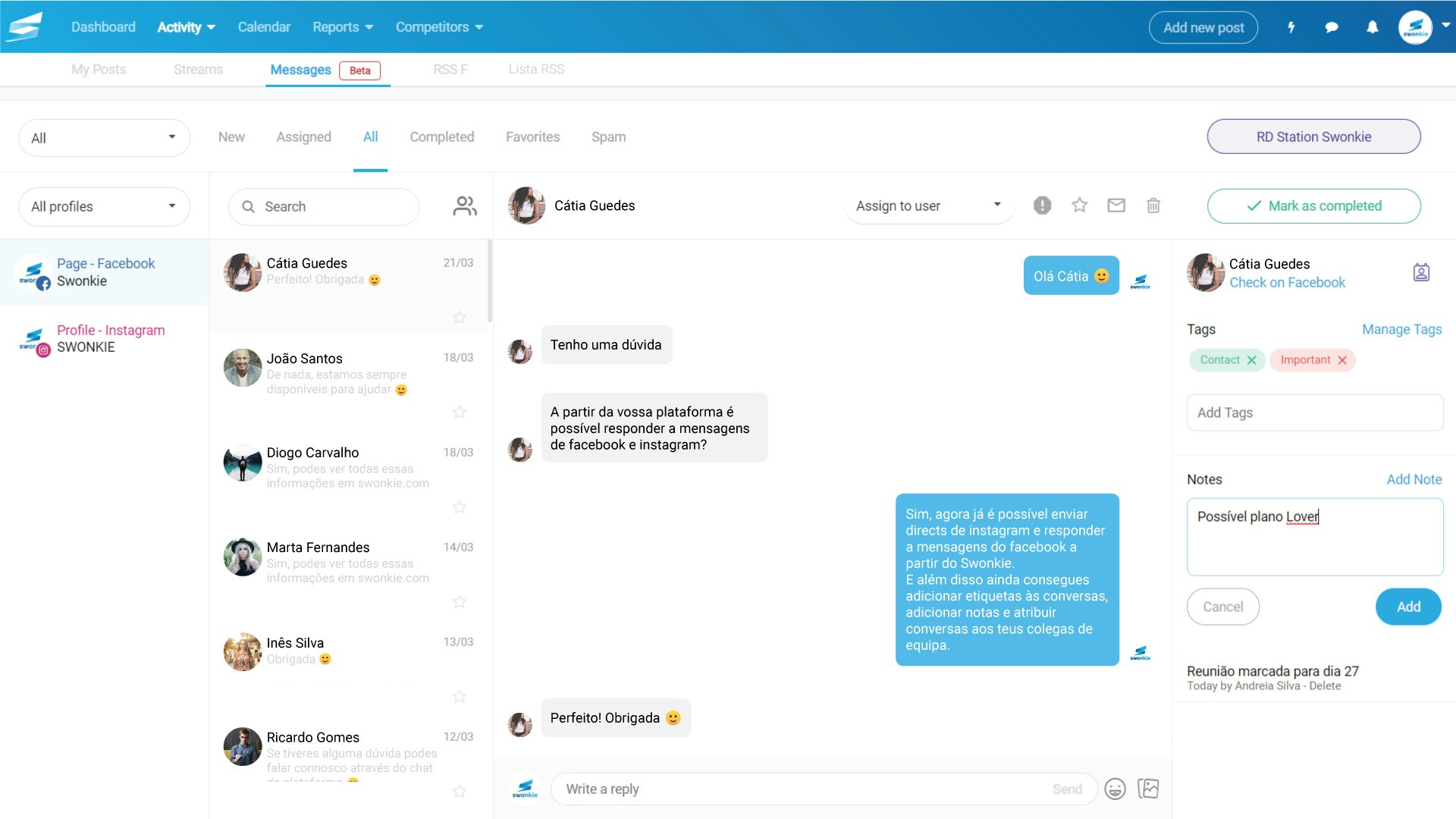 Swonkie gallery image