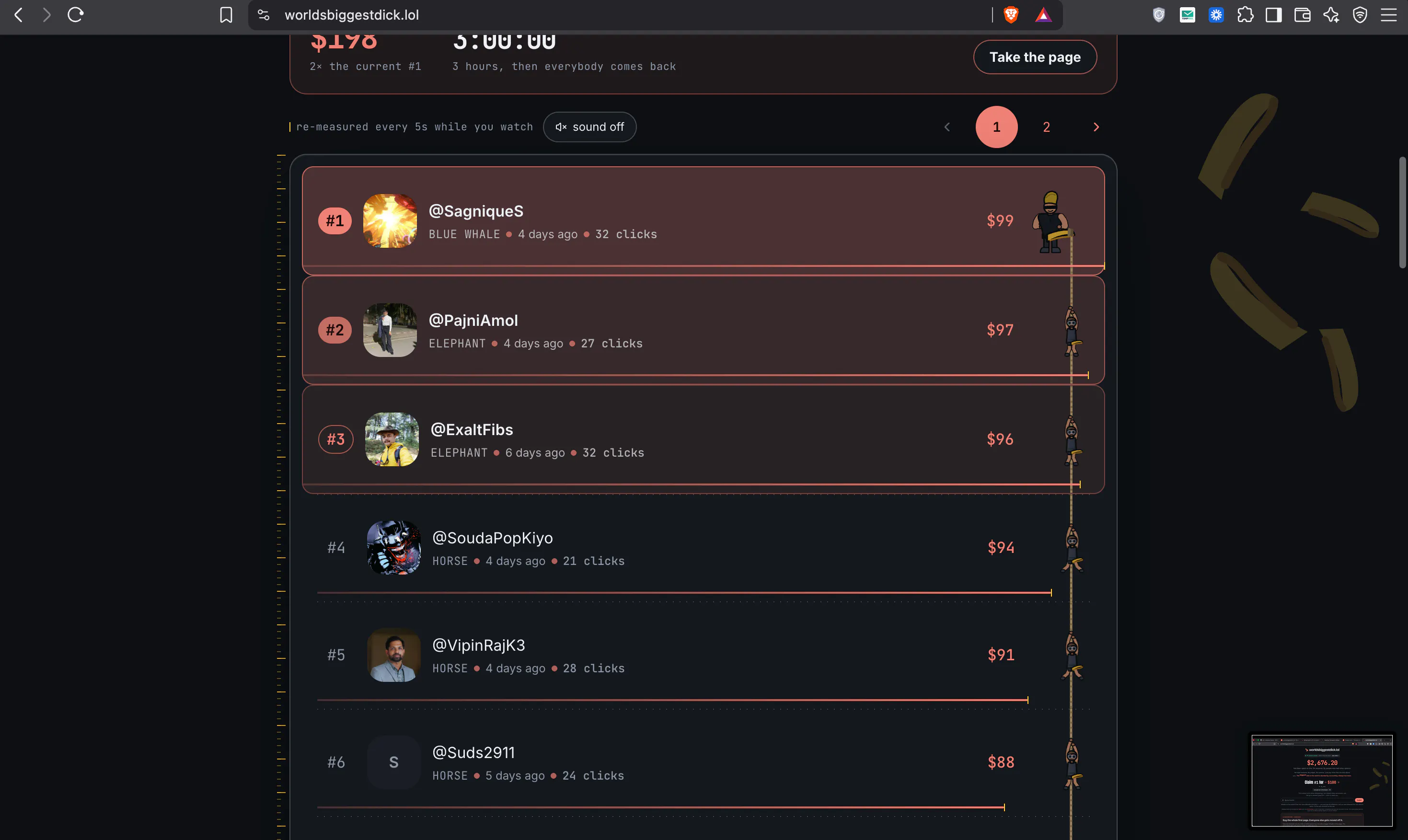 worldsbiggestdick.lol gallery image