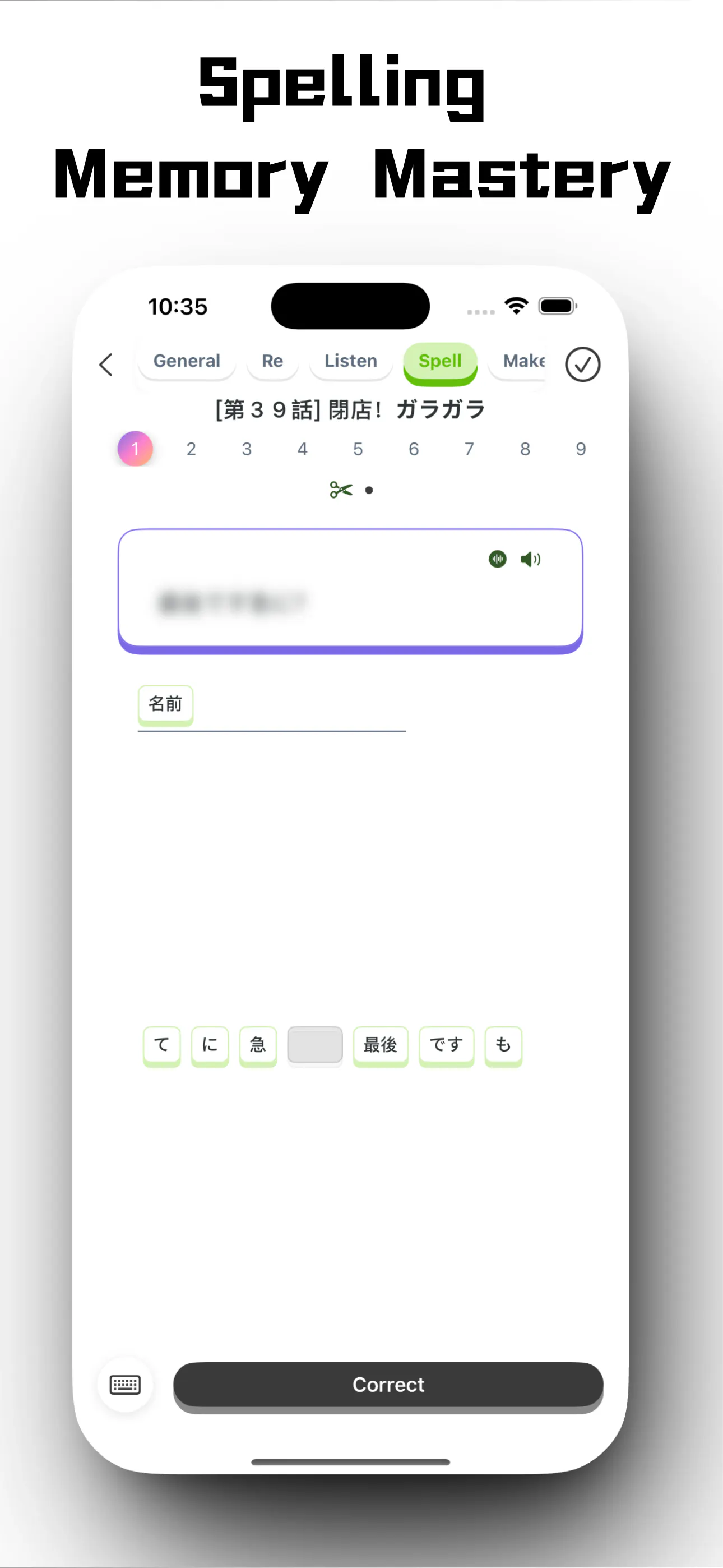 스크린샷 2