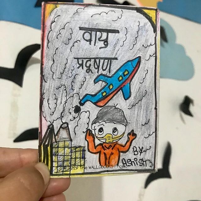 Voisegram gallery image