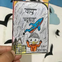 Voisegram gallery image