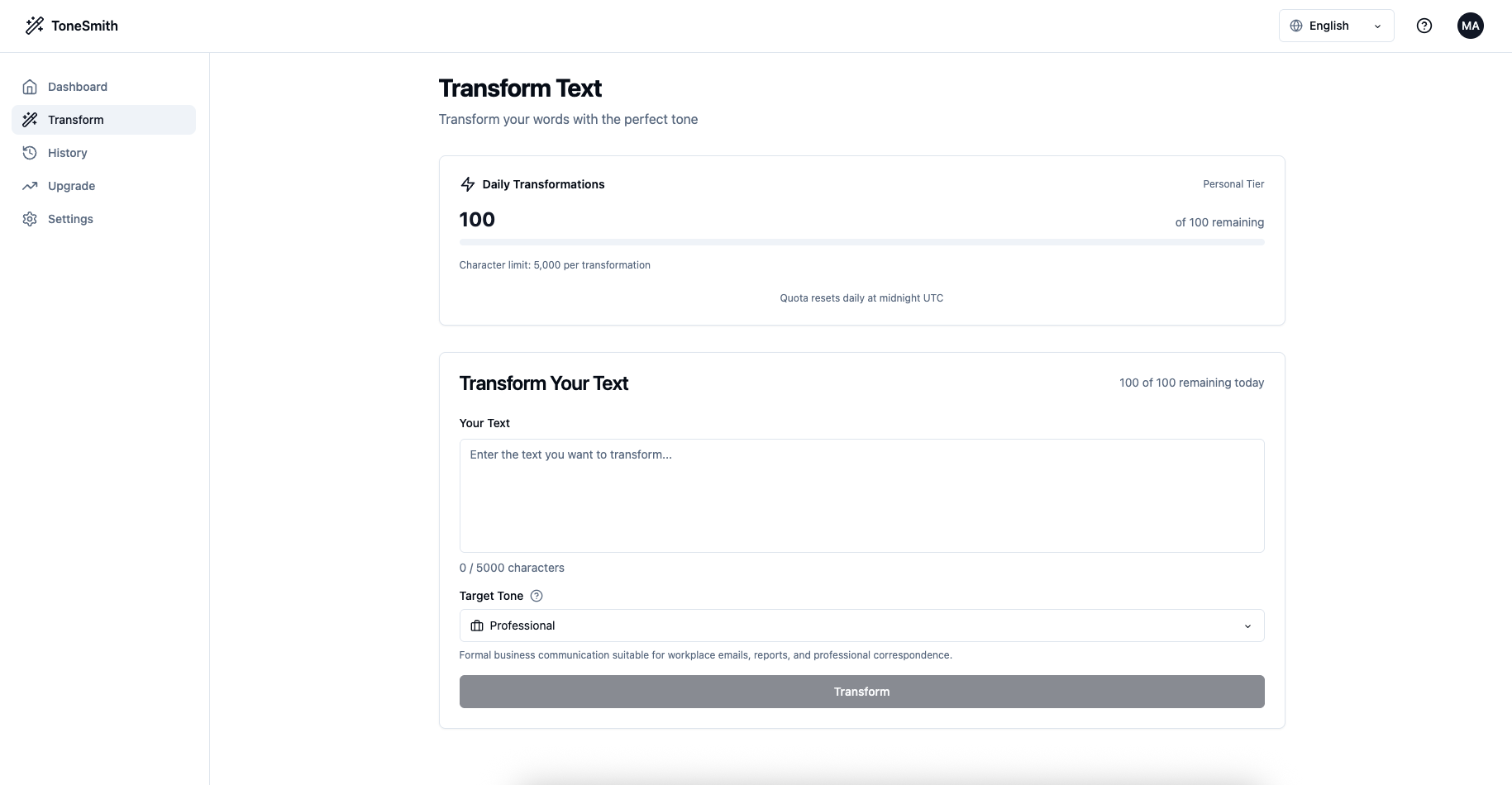ToneSmith - Main screenshot showing features and interface