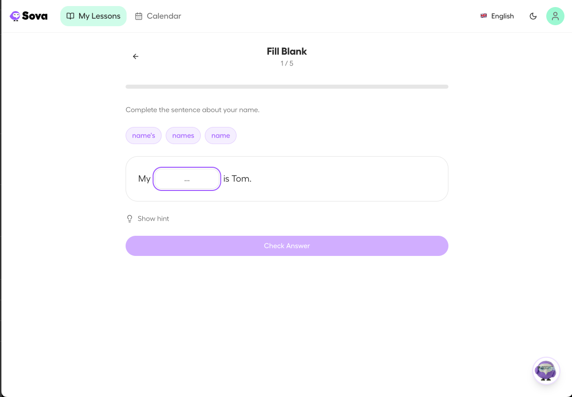 SovaStudy - Screenshot 2 showing product features and functionality