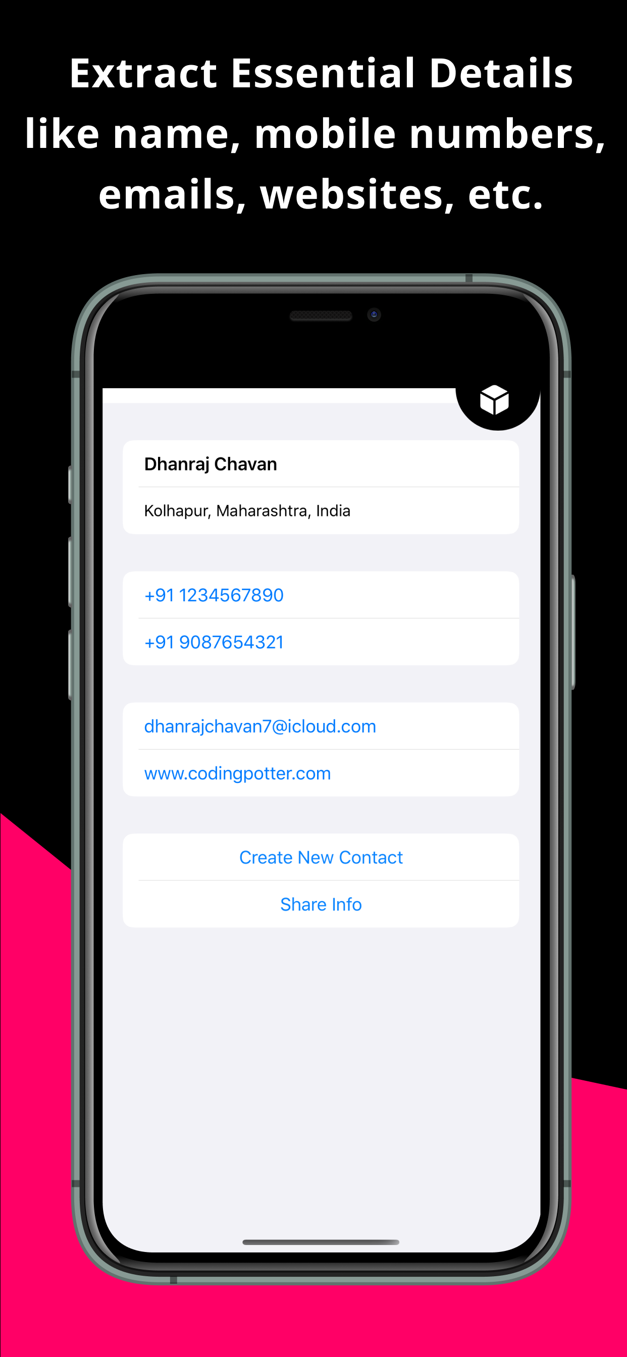 InfyTracer gallery image