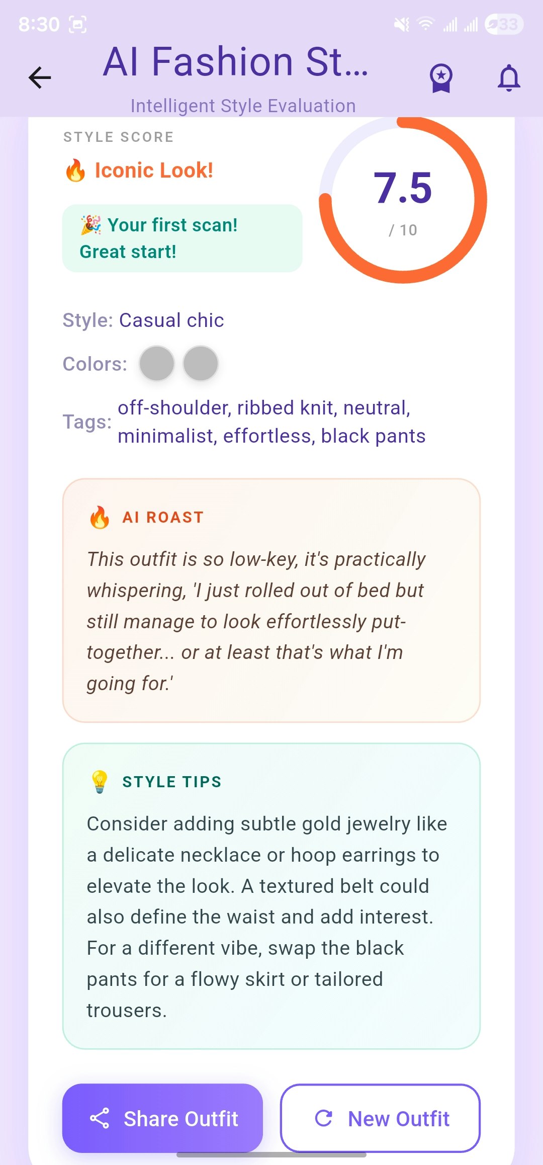 StyleSense AI gallery image
