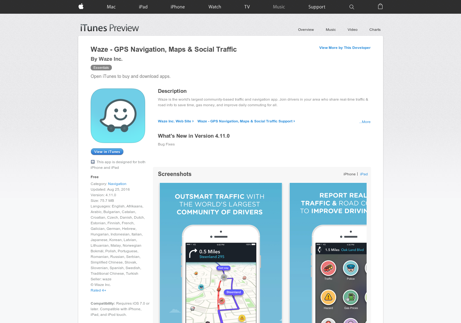 Waze - C-3PO Voice gallery image