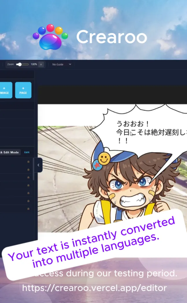 Crearoo - My Editor gallery image