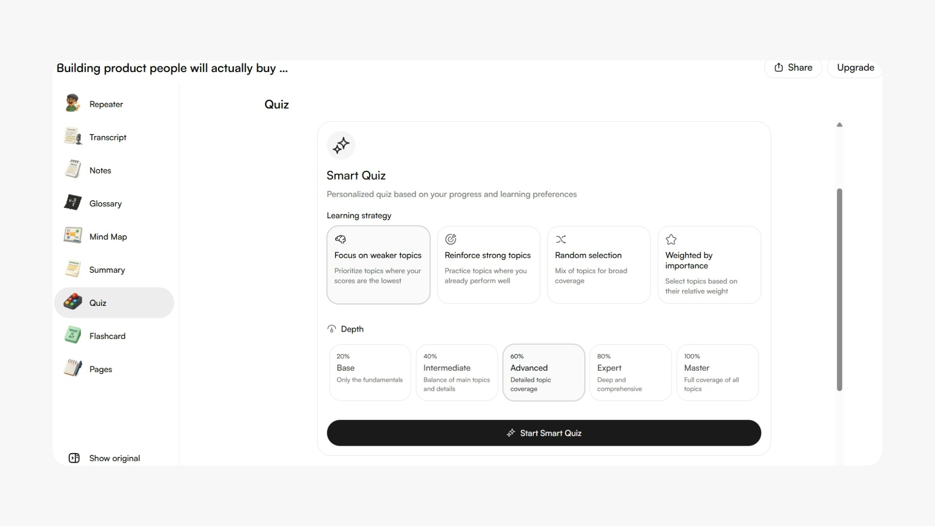 SceneSnap gallery image