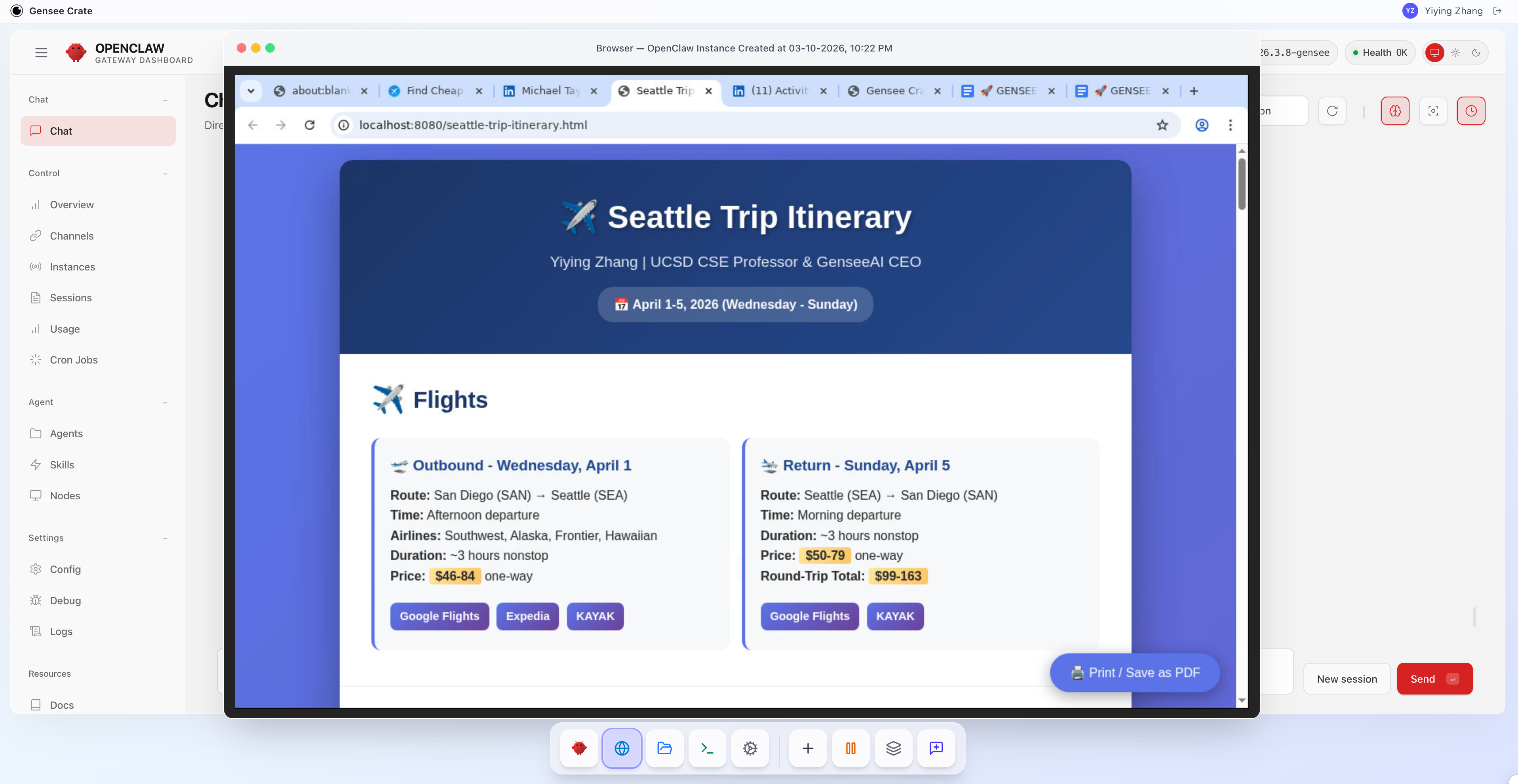 Gensee Crate gallery image