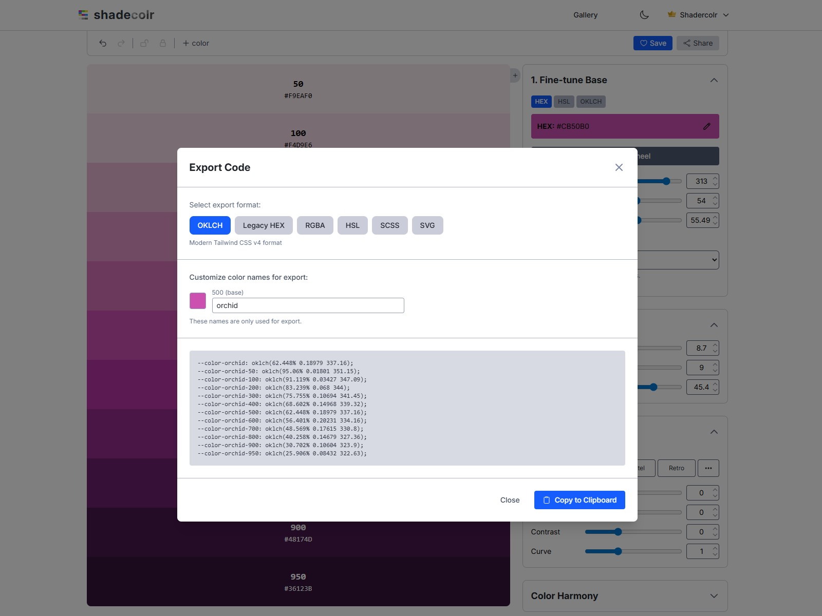 Shadecolr gallery image