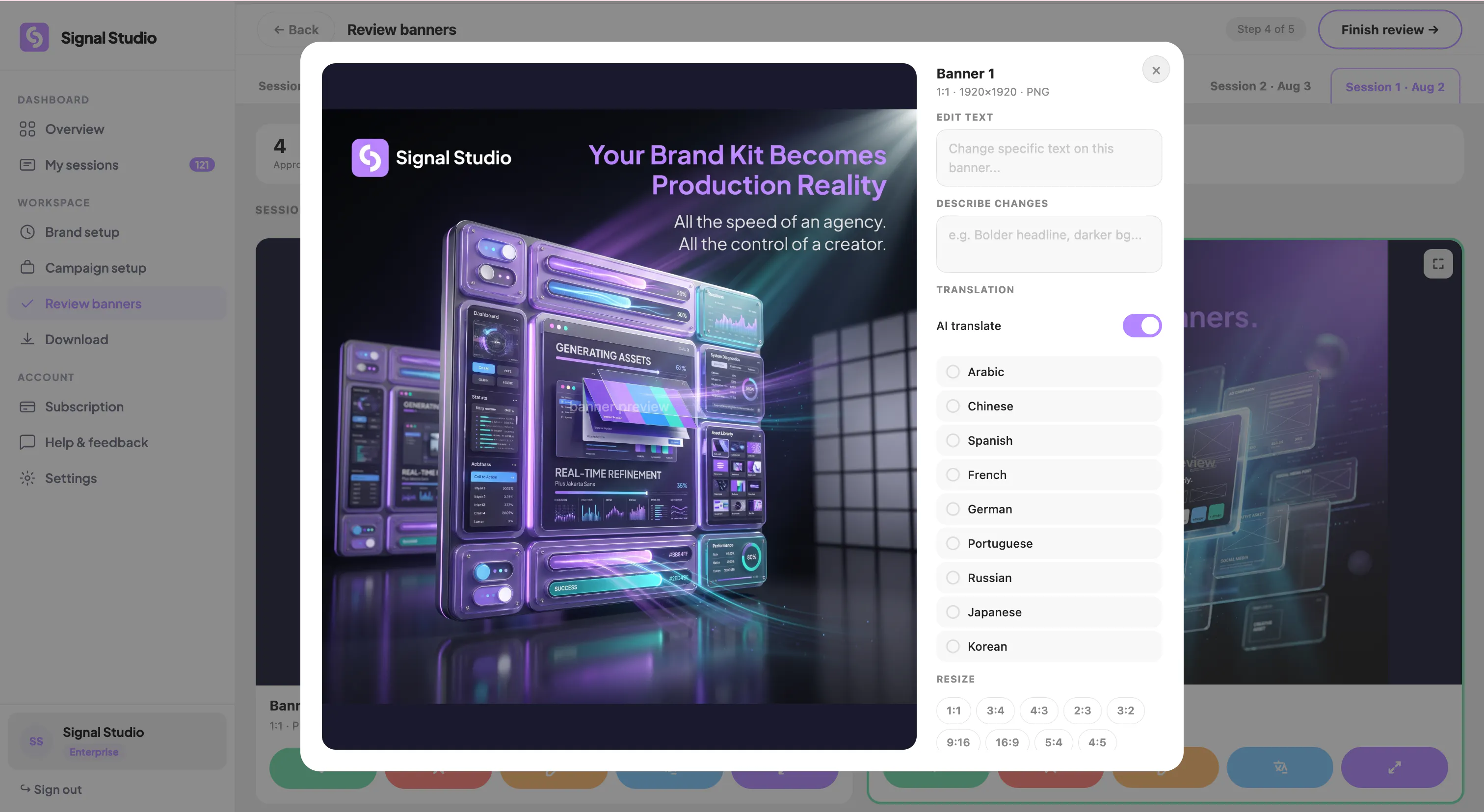 Signal Studio App gallery image
