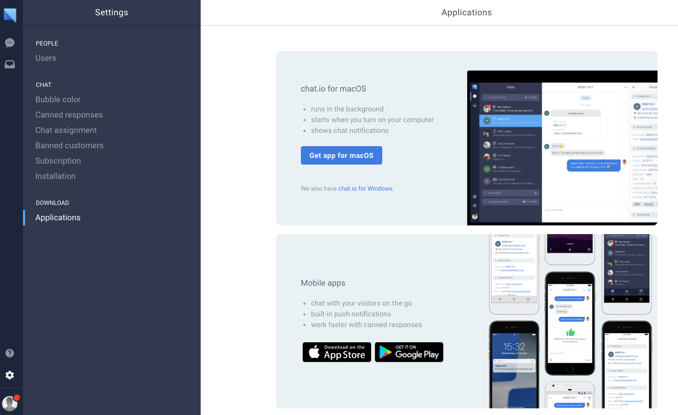 DocChat gallery image