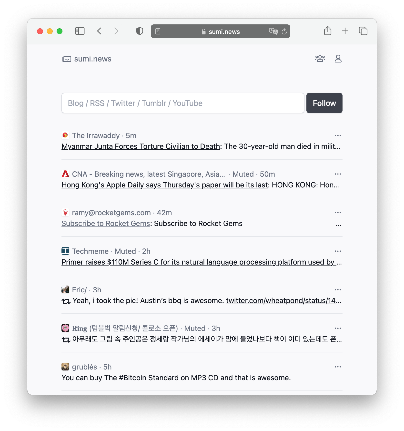 sumi.news gallery image