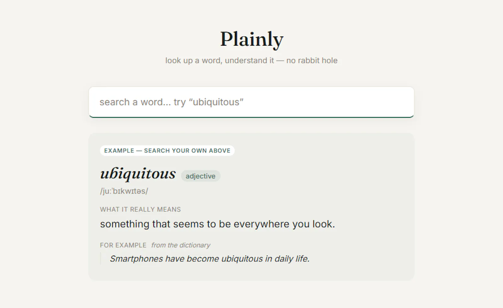 Plainly screenshot 1