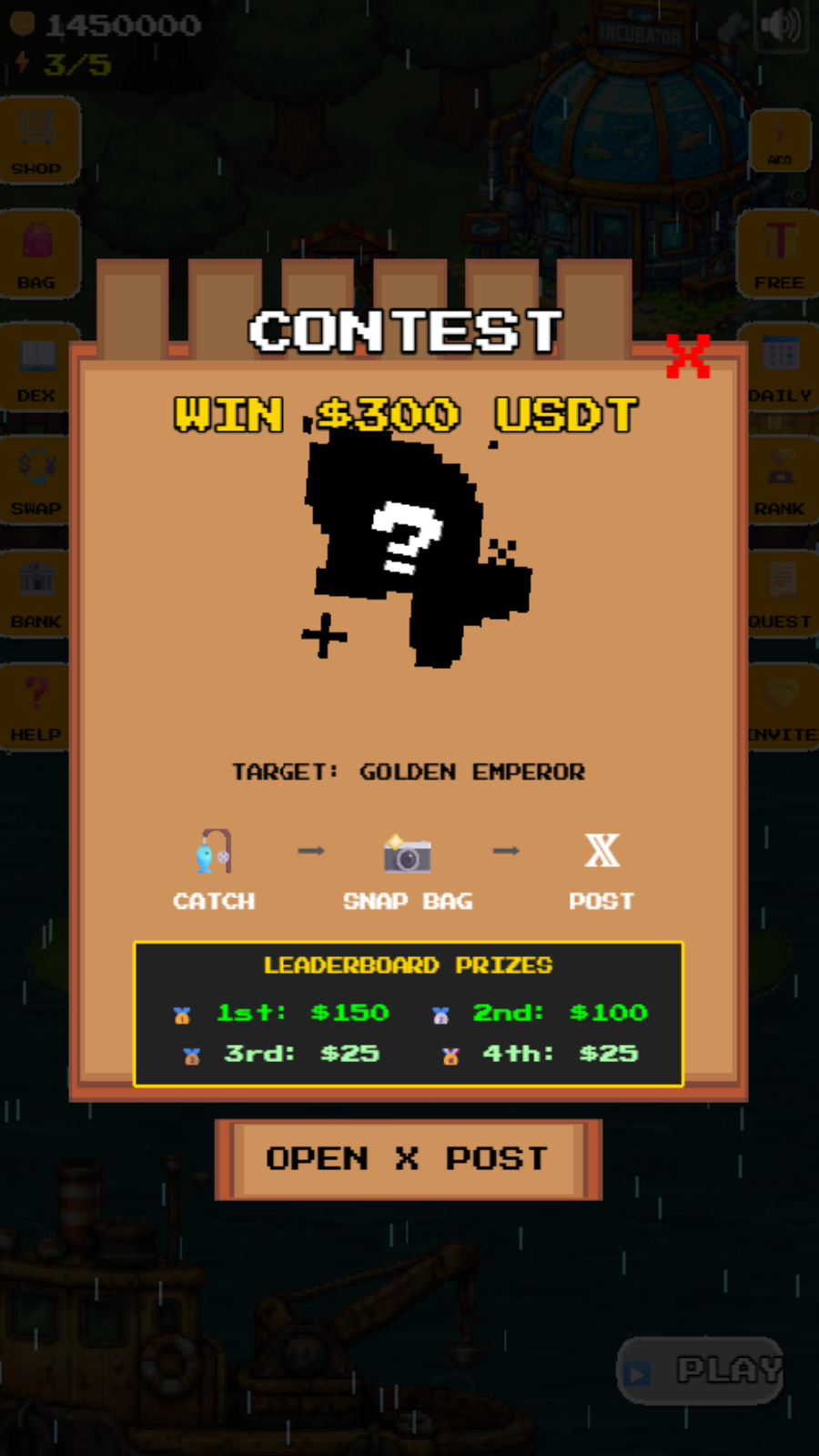 CryptoFisher - Screenshot 3 showing product features and functionality